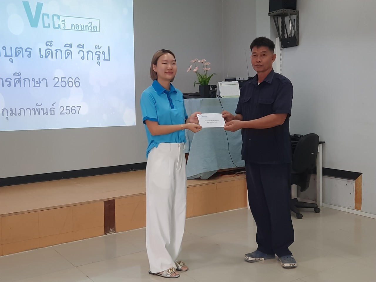 ข่าวภาพ