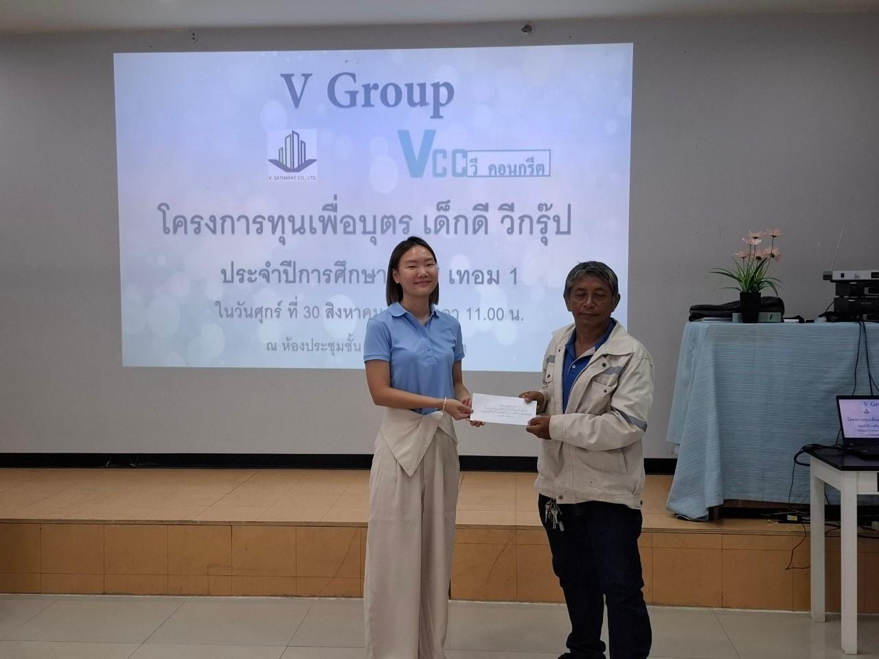 ข่าวภาพ
