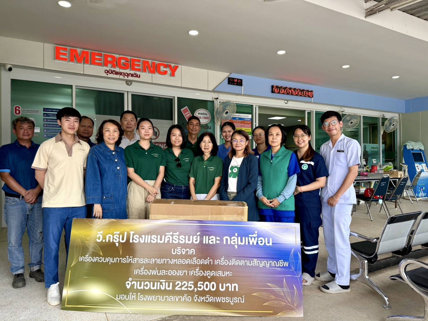 ข่าวภาพ
