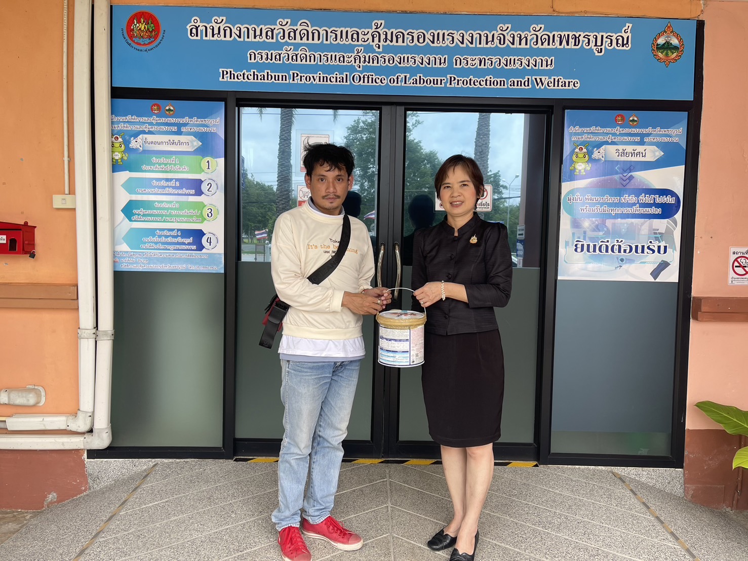 ข่าวภาพ